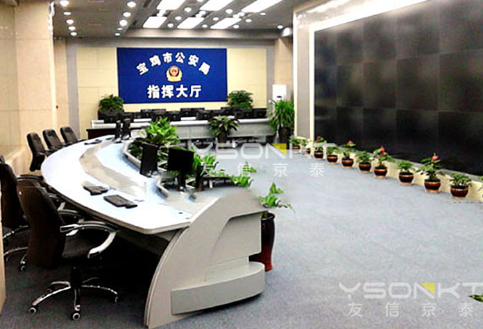 某控制臺(tái)案例