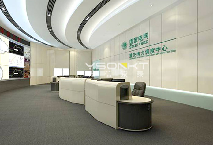 電力控制臺(tái)設(shè)計(jì)需要遵循的規(guī)范
