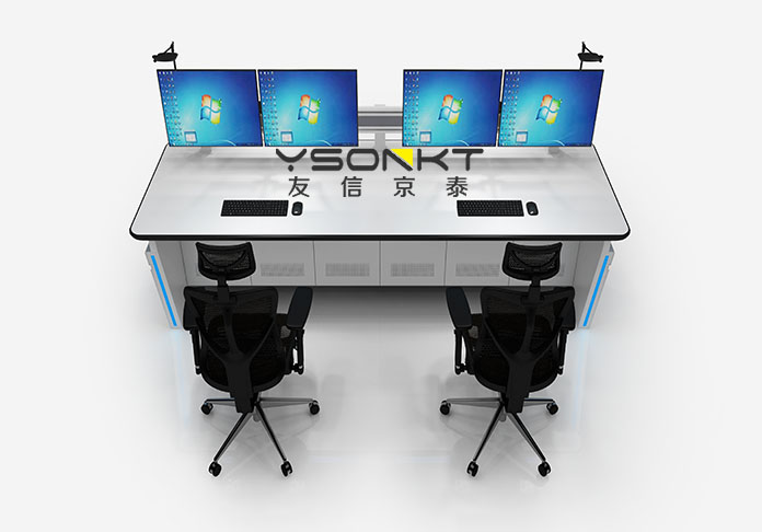 控制臺與調度臺區別在哪里？